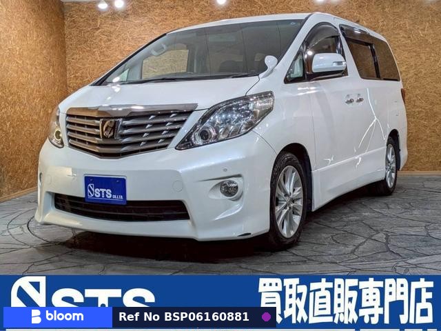 2008 Toyota Alphard