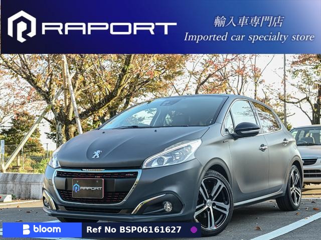 2016 Peugeot 208