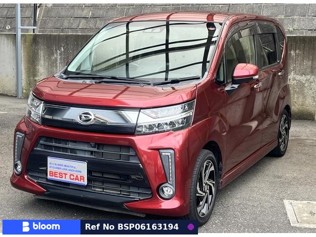 2017 Daihatsu Move