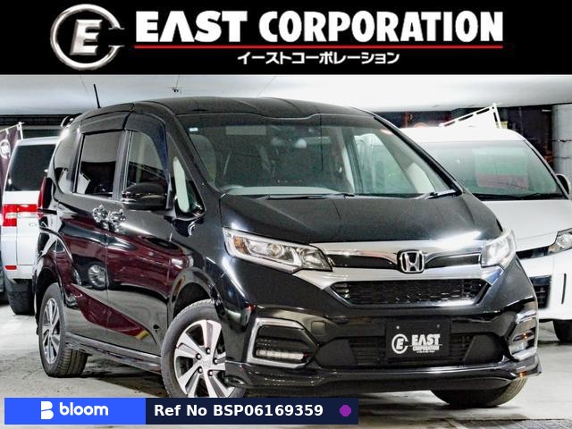 2020 Honda Freed Hybrid