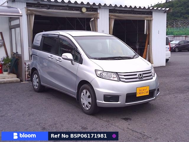 2013 Honda Freed Spike