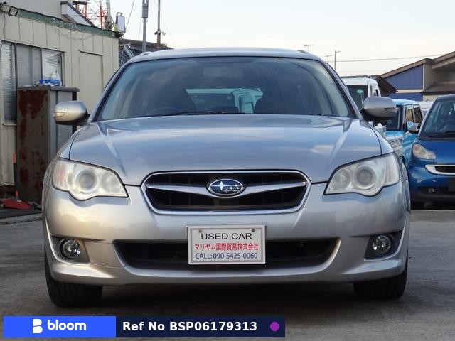 2007 Subaru Legacy Touring Wagon