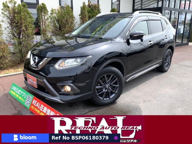 2015 Nissan X-Trail