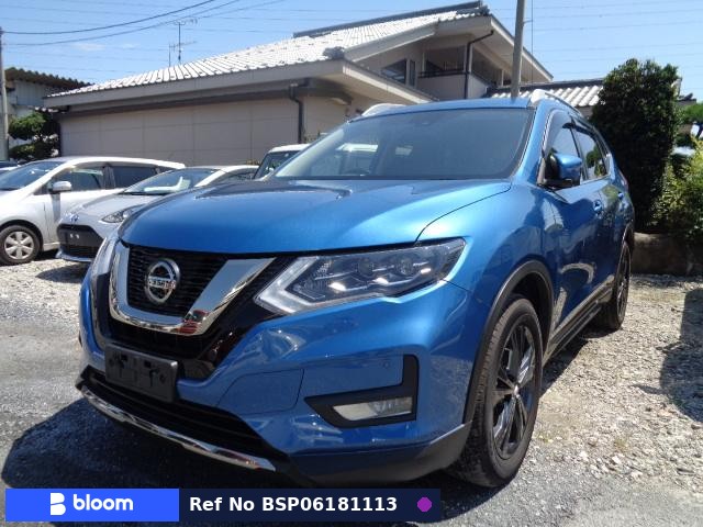 2020 Nissan X-Trail
