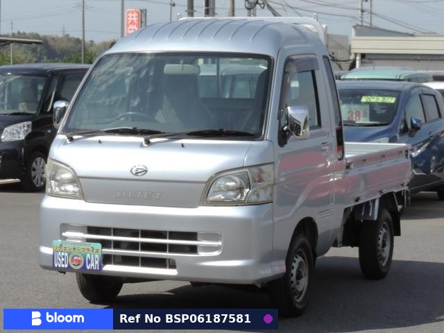 2014 Daihatsu Hijet Truck