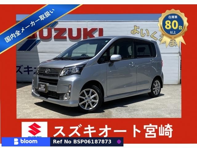 2013 Daihatsu Move