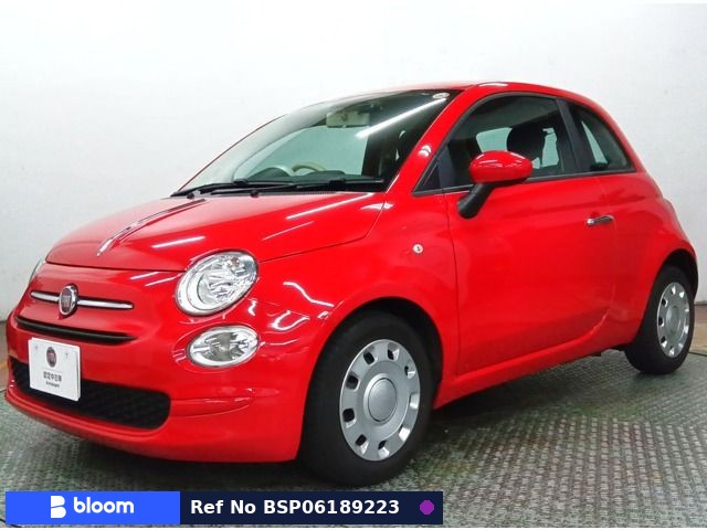 2021 Fiat 500