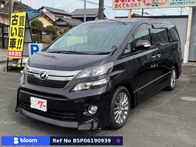 2013 Toyota Vellfire