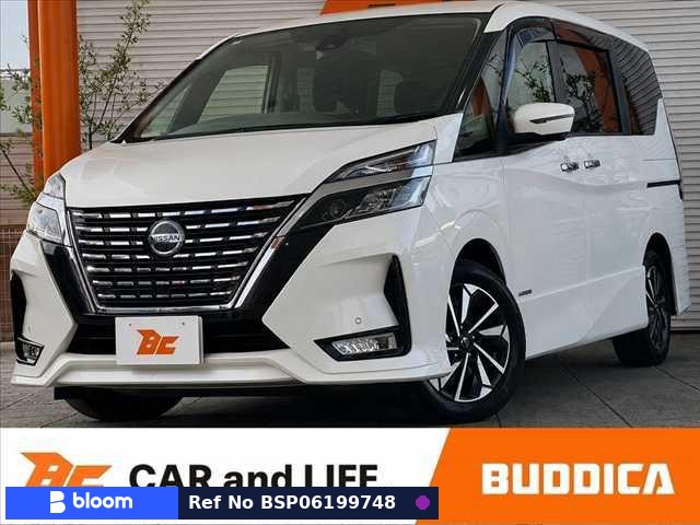 2020 Nissan Serena
