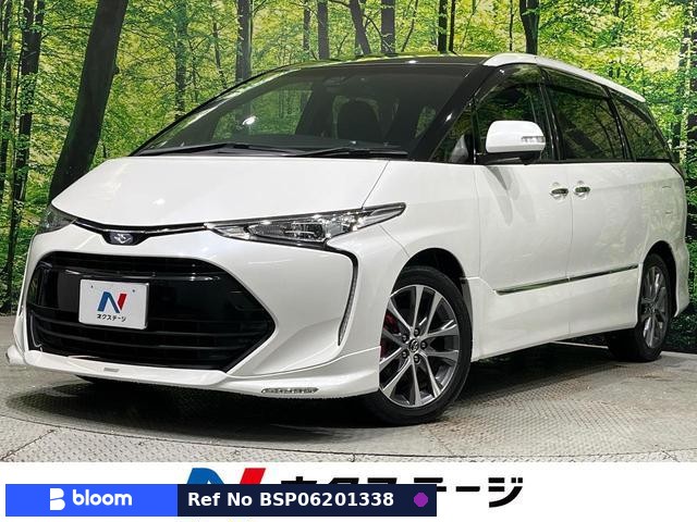 2016 Toyota Estima