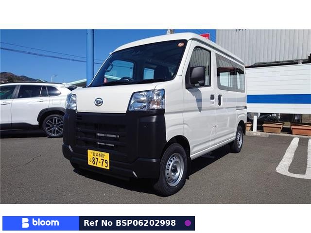 2025 Daihatsu Hijet Cargo