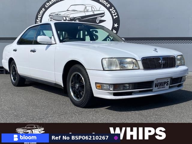 1997 Nissan Gloria