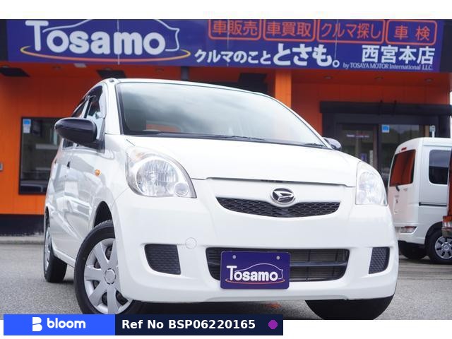 2018 Daihatsu Mira