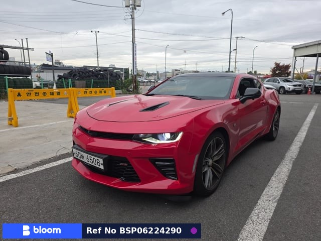 2018 Chevrolet Camaro