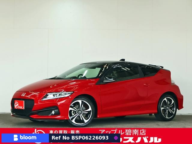 2015 Honda CR-Z