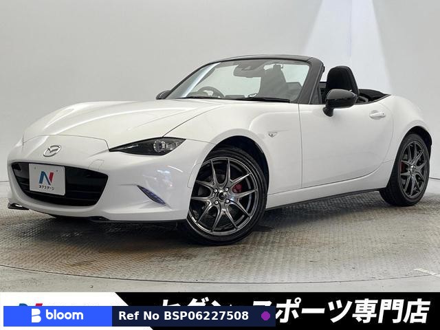 2016 Mazda Roadster