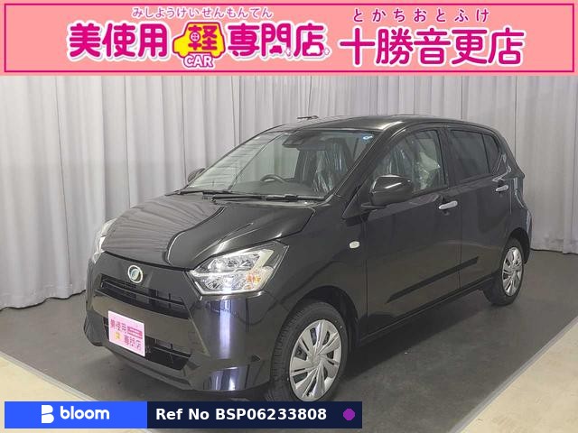 2026 Daihatsu Mira ES