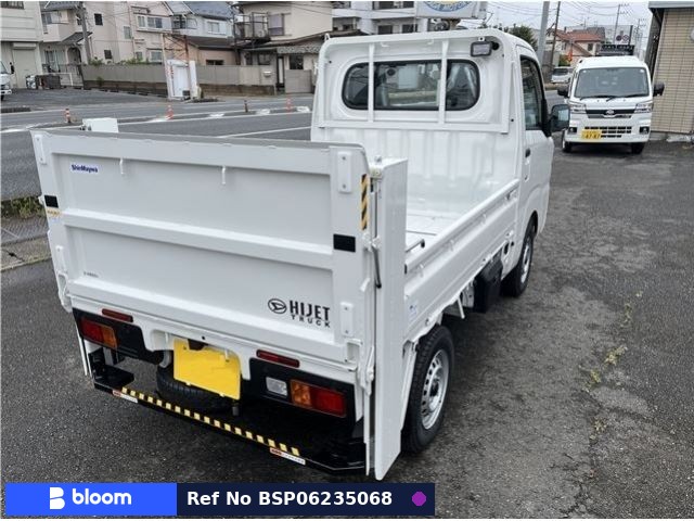 2026 Daihatsu Hijet Truck