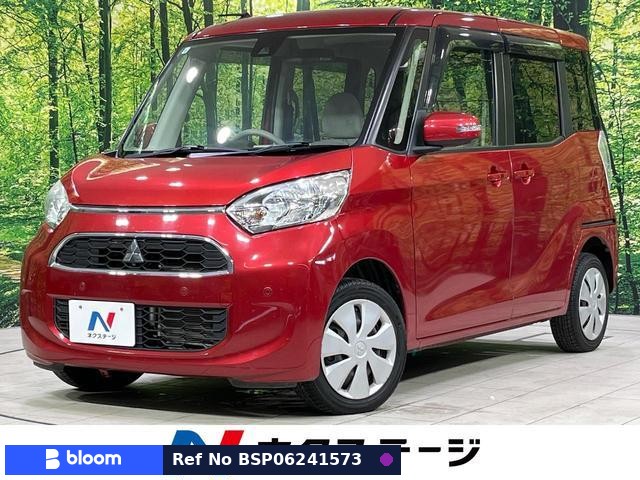 2019 Mitsubishi EK-Space