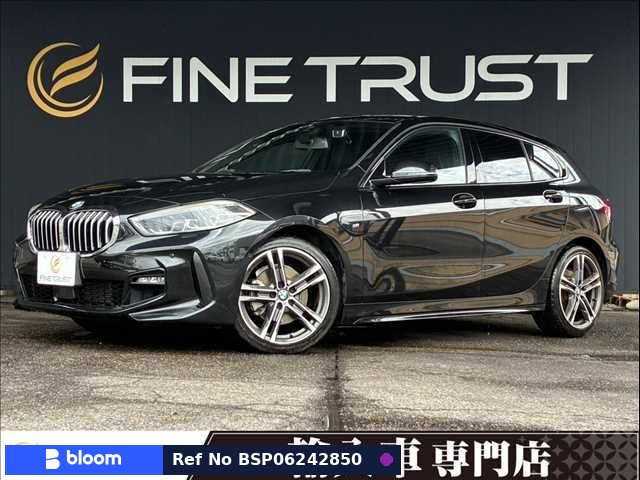 2020 BMW 1 Series