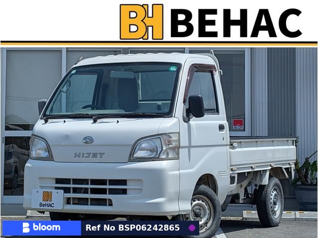 2011 Daihatsu Hijet Truck