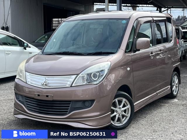 2011 Mitsubishi Delica D2