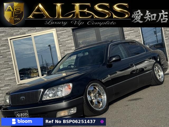 1999 Toyota Celsior