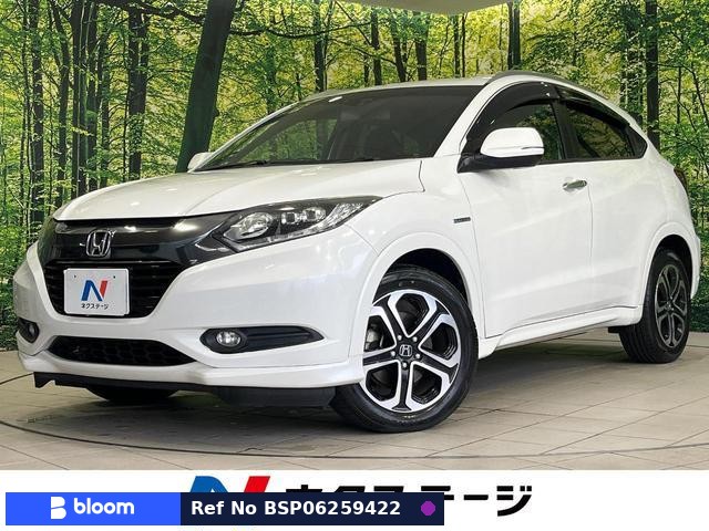 2015 Honda Vezel