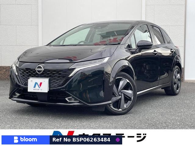 2023 Nissan Aura