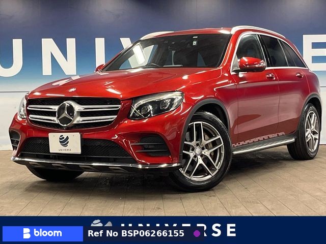 2016 Mercedes-Benz GLC Class