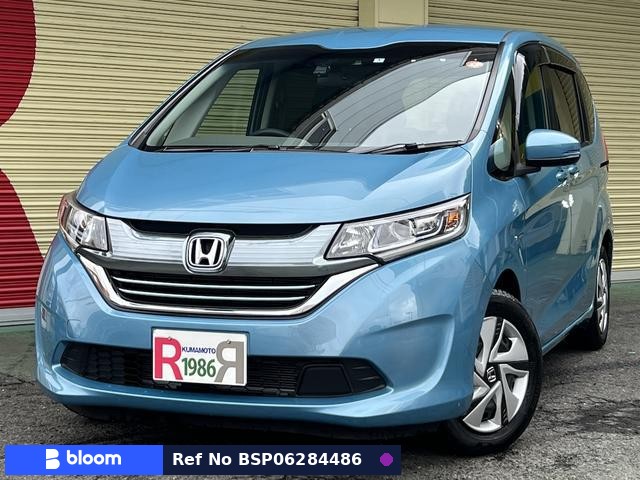 2017 Honda Freed Hybrid