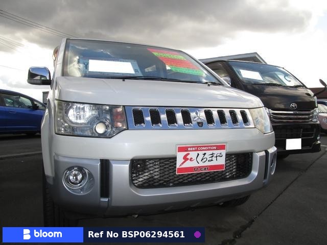 2014 Mitsubishi Delica D5