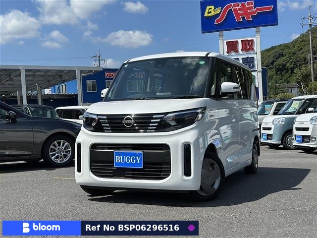 2024 Nissan Roox