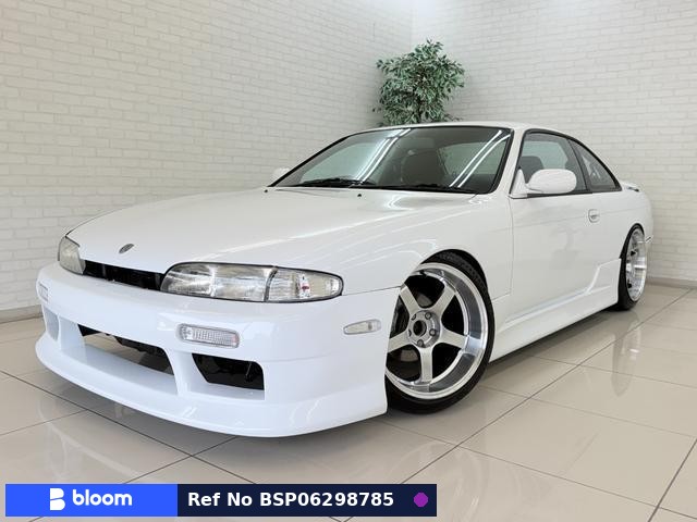 1994 Nissan Silvia
