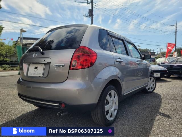 2010 Mazda Verisa