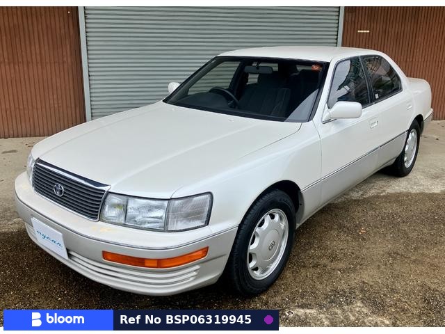 1992 Toyota Celsior