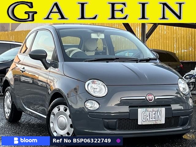 2014 Fiat 500