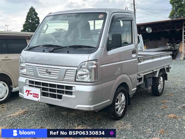 2020 Nissan NT100CLIPPER