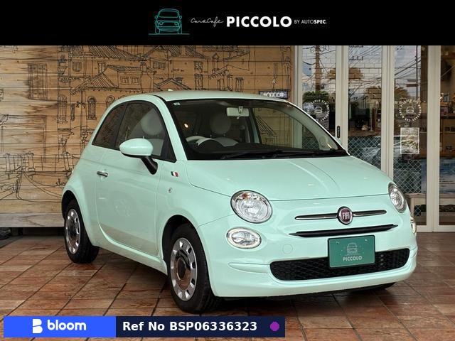 2021 Fiat 500