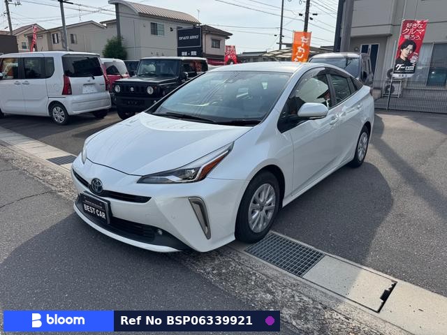 2020 Toyota Prius