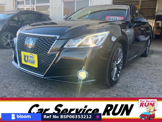 2013 Toyota Crown Hybrid