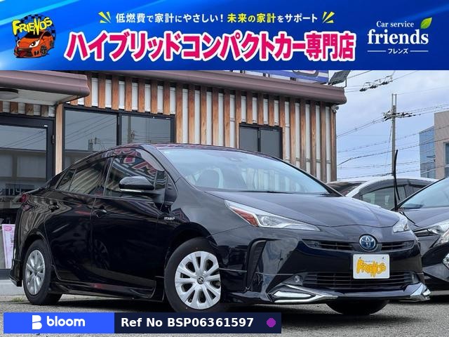 2019 Toyota Prius