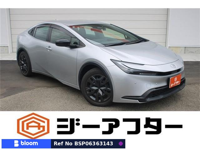 2023 Toyota Prius