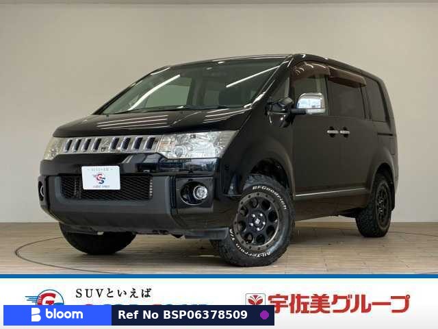 2010 Mitsubishi Delica D5