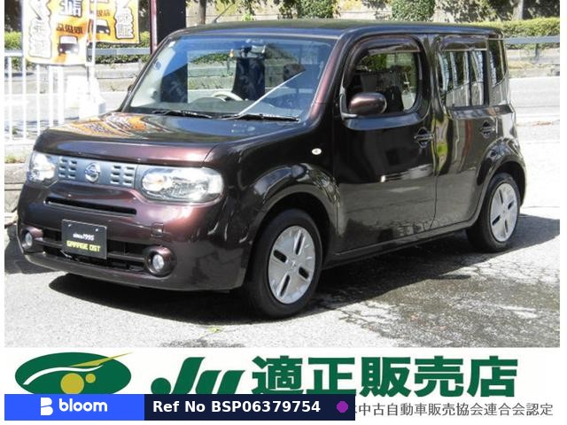 2015 Nissan Cube
