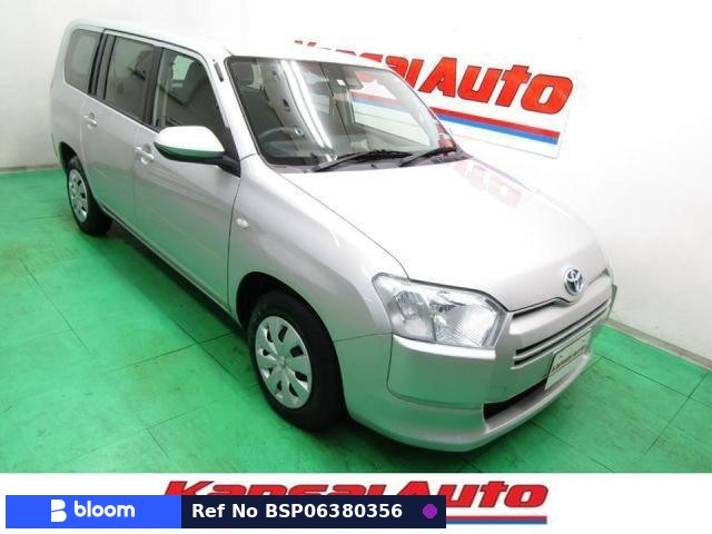 2023 Toyota Probox VAN