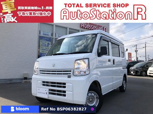 2018 Suzuki Every