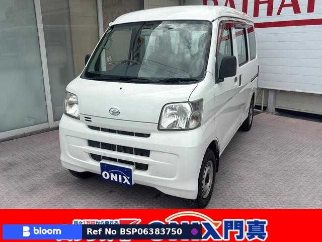 2013 Daihatsu Hijet Cargo