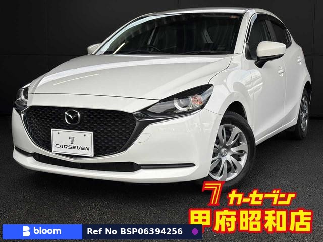2020 Mazda MAZDA2