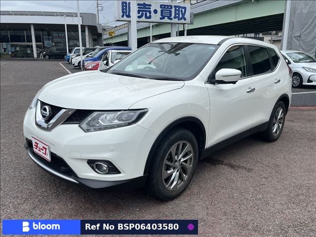 2017 Nissan X-Trail